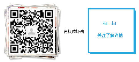 南極.jpg 南極.jpg