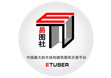 易圖社.jpg