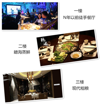 initpintu_副本.jpg