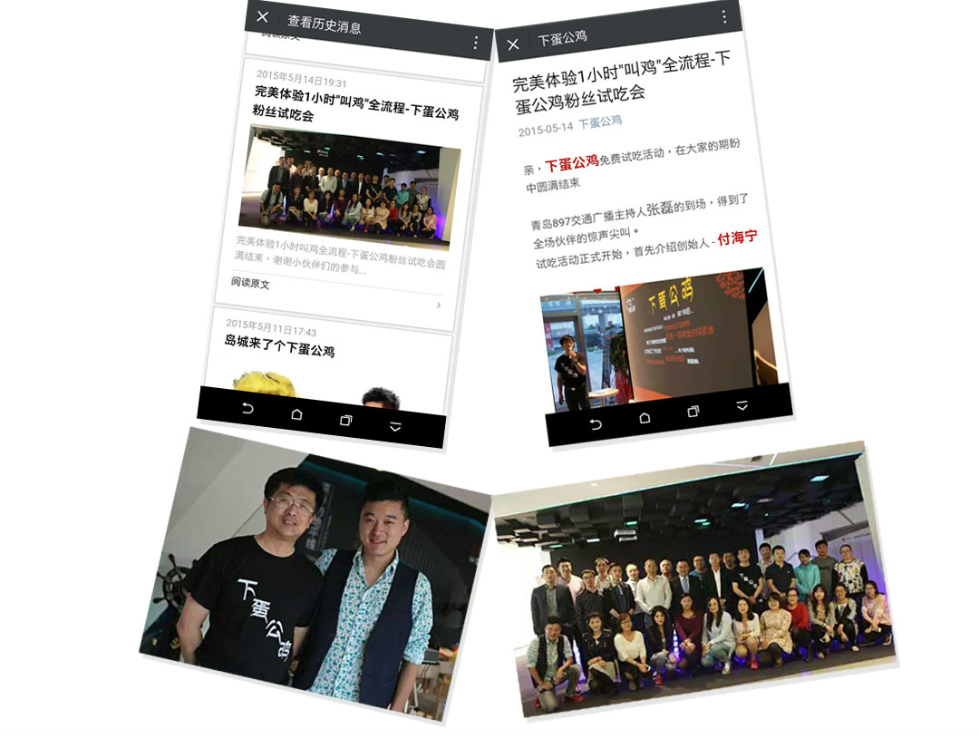 下單.jpg 下單.jpg
